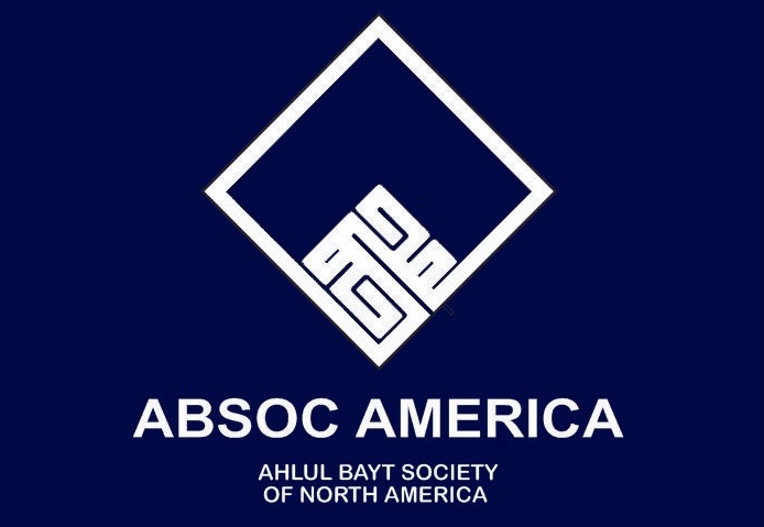 Ahlul Bayt Society (ABSOC AMERICA)